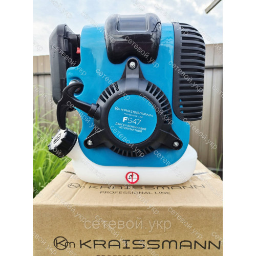 KRAISSMANN F547 четырехтактный двигатель для бензокосы мотобура