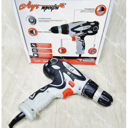 Шуруповерт сетевой Луч Профи СШЛ-950 (2-х скоростной)