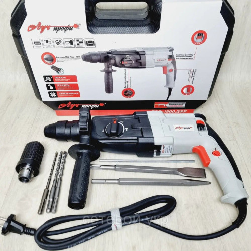 Перфоратор Луч Профи ПЭЛ-1500 DFR