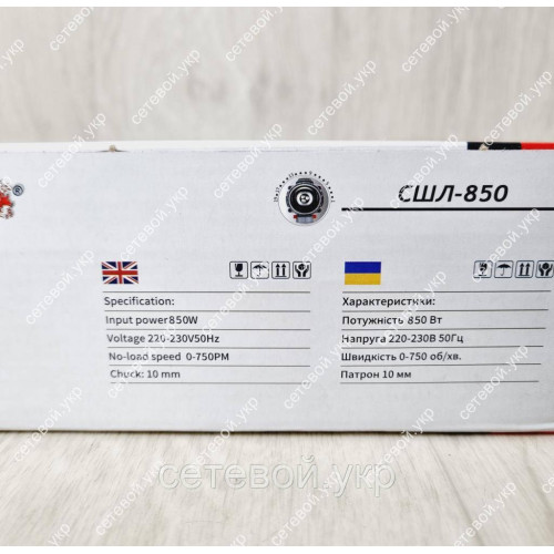 Шуруповерт сетевой Луч Профи СШЛ-850