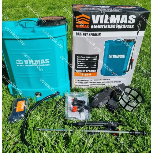 Аккумуляторный опрыскиватель Vilmas 12-BS-8