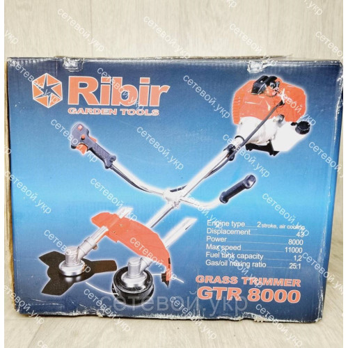 Бензиновая мотокоса Ribir GTR-8000