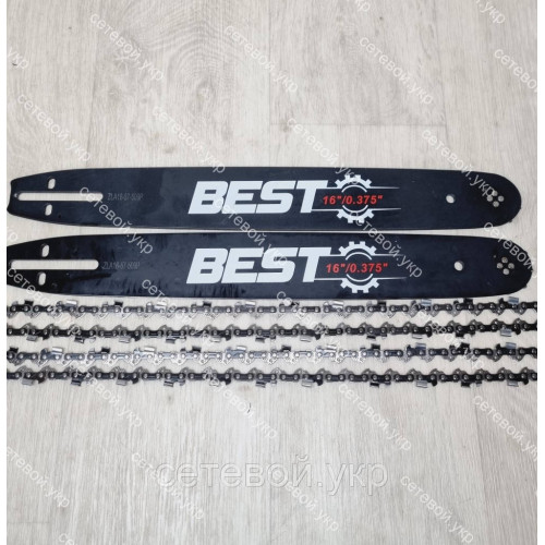 Электропила Best ПЦ-2650M