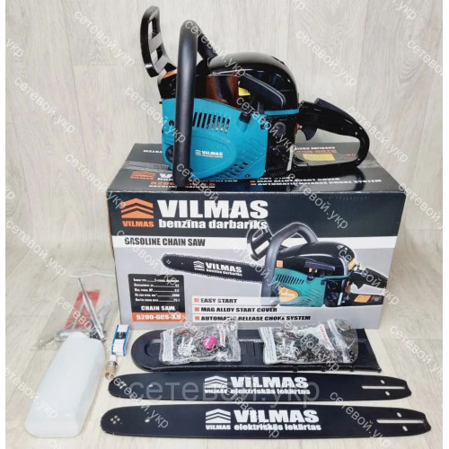 Бензопила Vilmas 5200 GCS 3.5