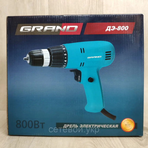Чехия. Сетевой шуруповерт Grand ДЭ-800