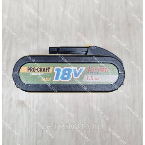 Аккумуляторный шуруповерт ProCraft PA-18 C Compact