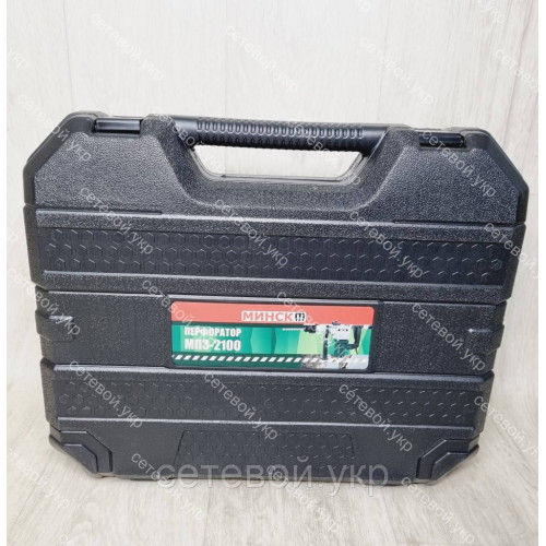 Перфоратор бочковой Минск МПЭ-2100