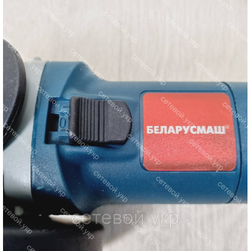 Болгарка беларусмаш БШМ-125 1370