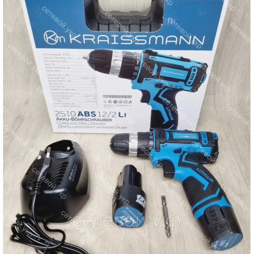 Аккумуляторный шуруповерт Kraissmann 2510 ABS 12/2 Li