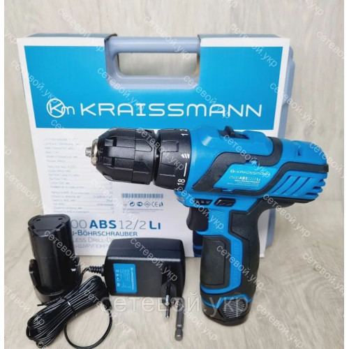 Шуруповерт аккумуляторный Kraissmann 2500 ABS 12/2 Li