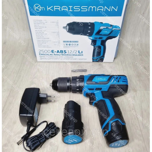 Ударный аккумуляторный шуруповерт Kraissmann 2500 E-ABS 12/2 Li