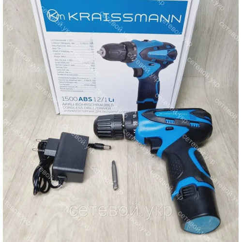 Аккумуляторный шуруповерт KRAISSMANN 1500 ABS 12/1 Li