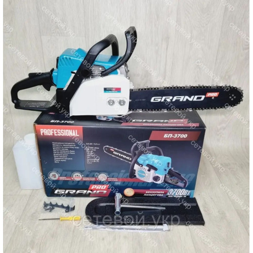Бензопила Grand БП-3700 PRO (  MS180)