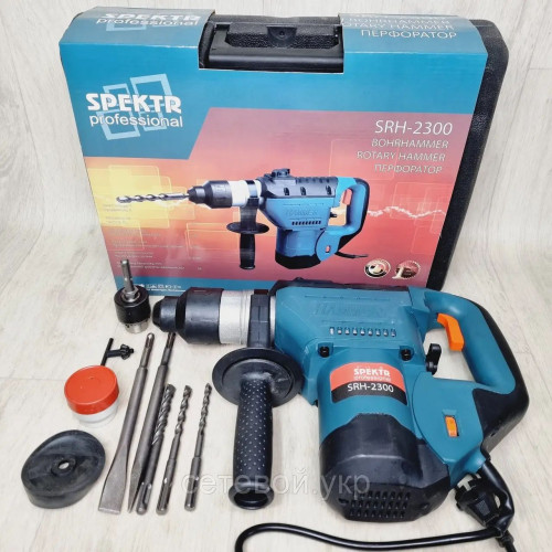 Мощный бочковой перфоратор Spektr 2300
