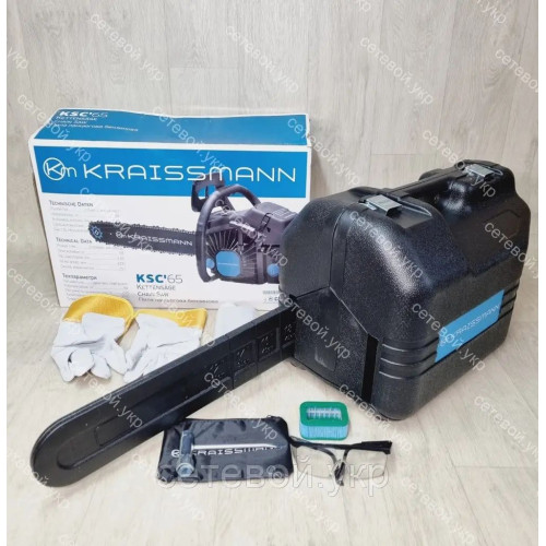 Бензопила KRAISSMANN KS 65 в пластиковом кейсе
