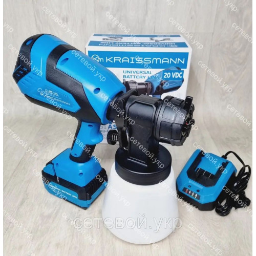 Краскопульт аккумуляторный KRAISSMANN 651 ASP 20UL universal battary line