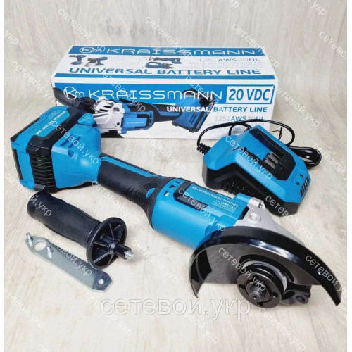 Аккумуляторная болгарка KRAISSMANN 1251 AVS 20 UL universal battary line