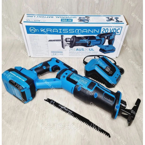Аккумуляторная сабельная пила KRAISSMANN 261 AUS20UL universal battary line
