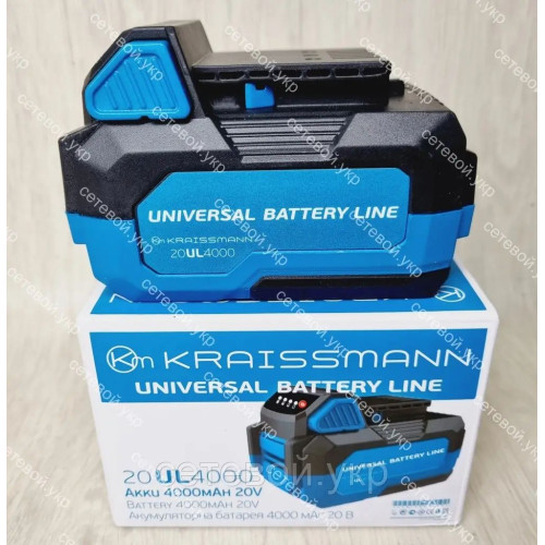 Аккумулятор KRAISSMANN 20UL4000 universal battary line