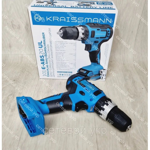 Ударный Аккумуляторный шуруповерт KRAISSMANN 101 E-ASB20UL universal battary line без аккумулятора