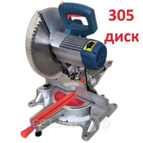 Торцовочная дисковая пила Kraissmann 2100 GSI 305 с протяжкой