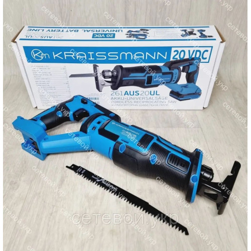 Аккумуляторная сабельная пила KRAISSMANN 261 AUS20UL universal battary line без аккумулятора