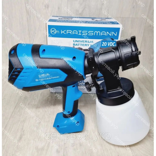 Краскопульт аккумуляторный KRAISSMANN 651 ASP 20UL universal battary line без аккумулятора