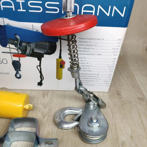 Подъемник электрический KRAISSMANN SH 125/250 кг тельфер