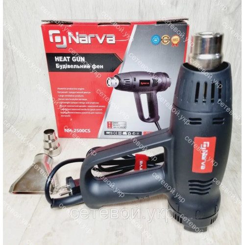Строительный фен Narva NH-2500 CS