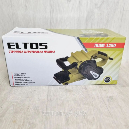 Ленточная шлифмашина Eltos ЛШМ-1250