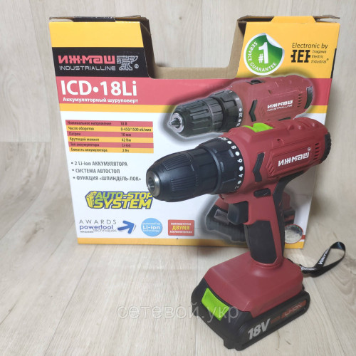 Шуруповерт аккумуляторный Ижмаш ICD-18 Li Industrial Line