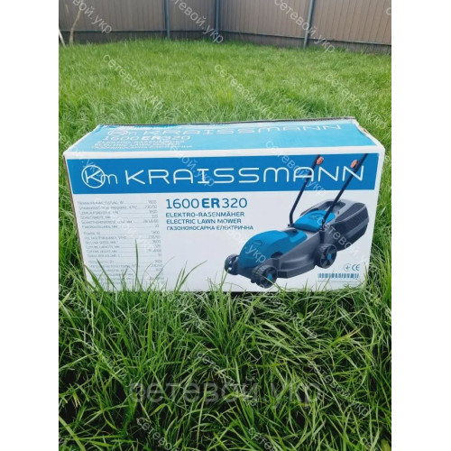 Газонокосилка электрическая KRAISSMANN ER 1600/320