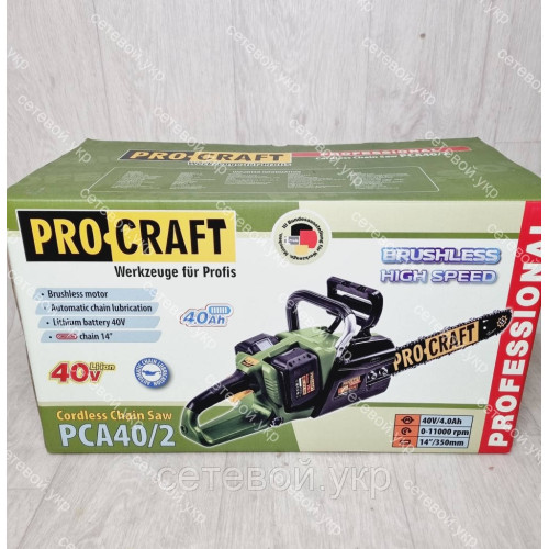 Аккумуляторная цепная пила Procraft (прокрафт) pca-40/2