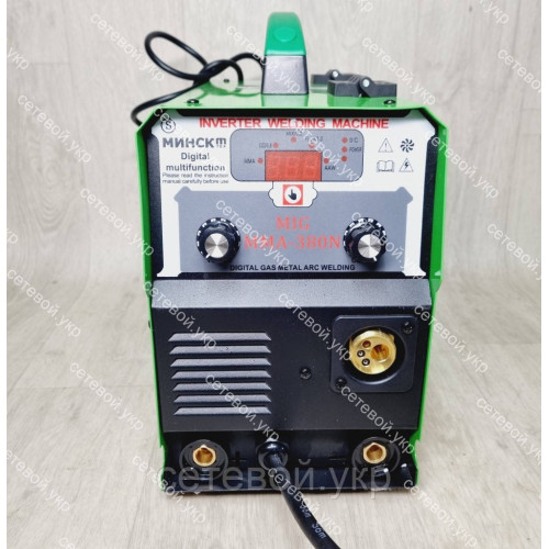 3в1 Сварочный полуавтомат инверторный Минск MCA MIG/MMA-380N IGBT(Digital multifunction)