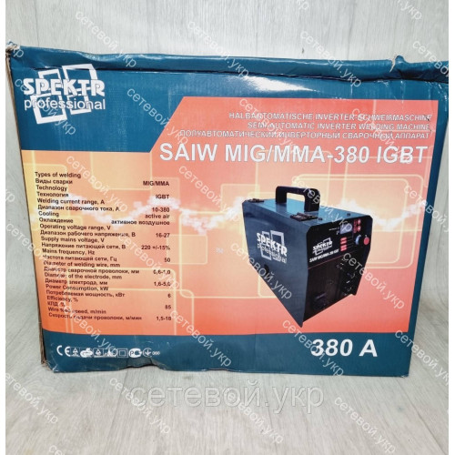 Сварочный инверторный полуавтомат Spektr SAIW MIG/MMA-380 IGBT