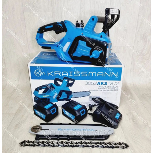 Пила акумуляторна KRAISSMANN 3053 AKS 18/2
