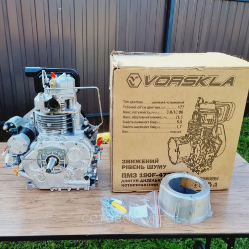 Дизельный двигатель VORSKLA ПМЗ 190F-477DS/T 10,88 Л, с под конусный вал для генератора