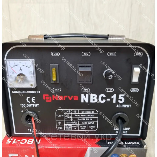 Автомобильное зарядное устройство NARVA NBC-15