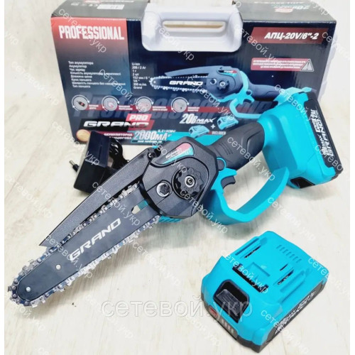 Пила аккумуляторная цепная GRAND АПЦ-20V/6"-2 PRO