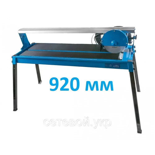 Длина реза 920 мм Плиткорез KRAISSMANN 1200 STM 920