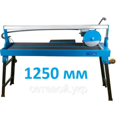 Длина реза 1250 мм Плиткорез KRAISSMANN 1200 STM 1250
