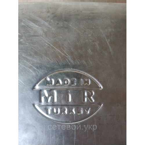 Газовый инфракрасный обогреватель MIR Турция 3 КВТ (газовая горелка)