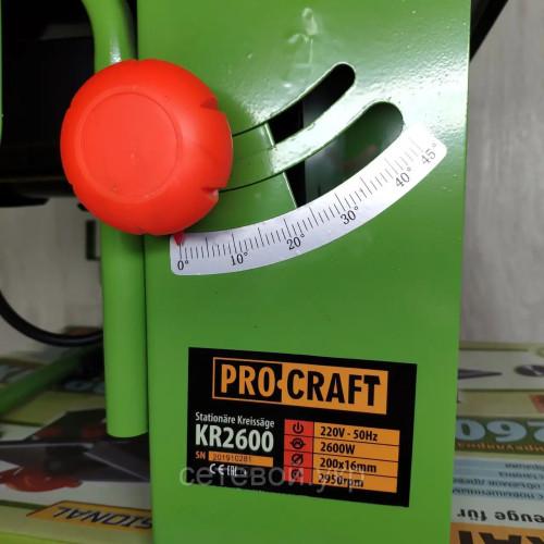 Cтационарная дисковая циркулярная пила PROCRAFT KR 2600 циркулярка бытовая