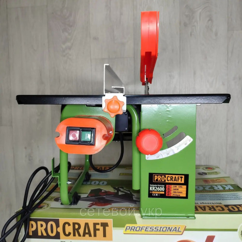 Cтационарная дисковая циркулярная пила PROCRAFT KR 2600 циркулярка бытовая