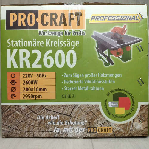 Cтационарная дисковая циркулярная пила PROCRAFT KR 2600 циркулярка бытовая