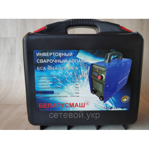 Сварка инверторная Беларусмаш БСА ММА-370 IGBT В КЕЙСЕ сварочный аппарат +Маска хамелеон Forte MC-1000
