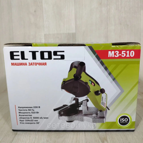 Станок для заточки цепи бензопил Eltos МЗ-510 Прямой привод