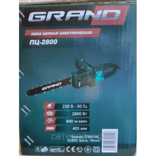 Пила цепная электрическая Grand ПЦ-2800 электропила гранд