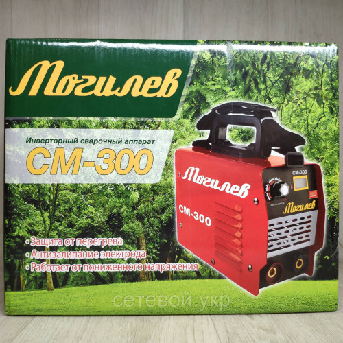Сварочный аппарат Могилев СМ-300 (300 А, дисплей). Сварка+ Маска ХАМЕЛЕОН