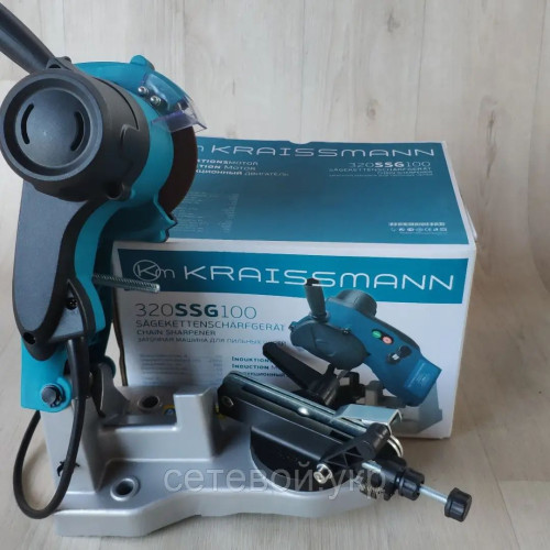 Станок для заточки цепей бензопил Kraissmann 320SSG100